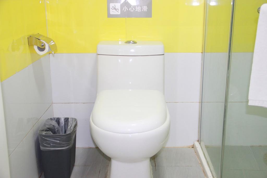 7Days Premium Harbin Heping Road Provincial Government Kamer foto