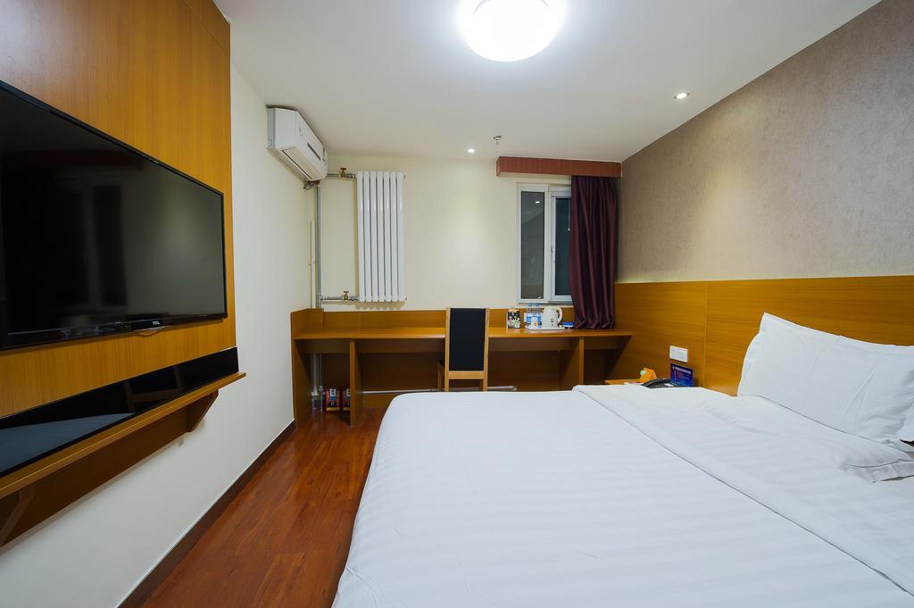 7Days Premium Harbin Heping Road Provincial Government Kamer foto